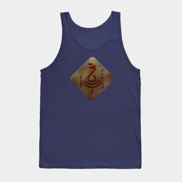 Mamushi Sign - Beware of Vipers Tank Top by MunkeeWear